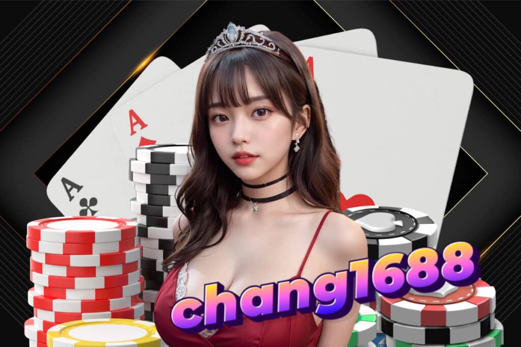 chang1688 com